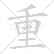 包含重磅：约基奇连办7站大赛的词条