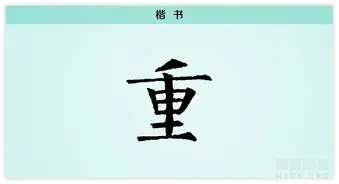 包含重磅：约基奇连办7站大赛的词条