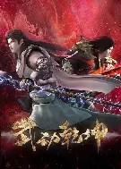 武磊主教练3选1细节曝光(武磊主教练3选1细节曝光视频)